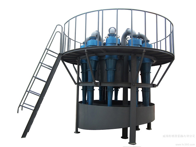 91免费版污网站组